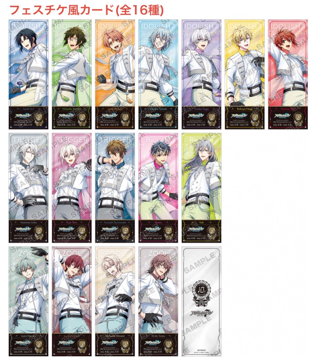 べりたる@取引プロカ有 tweet media