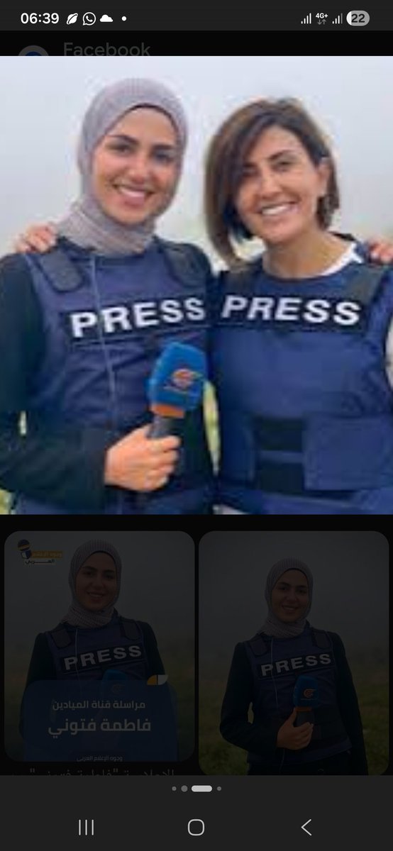 Moeen Shreif - معين شريف tweet media