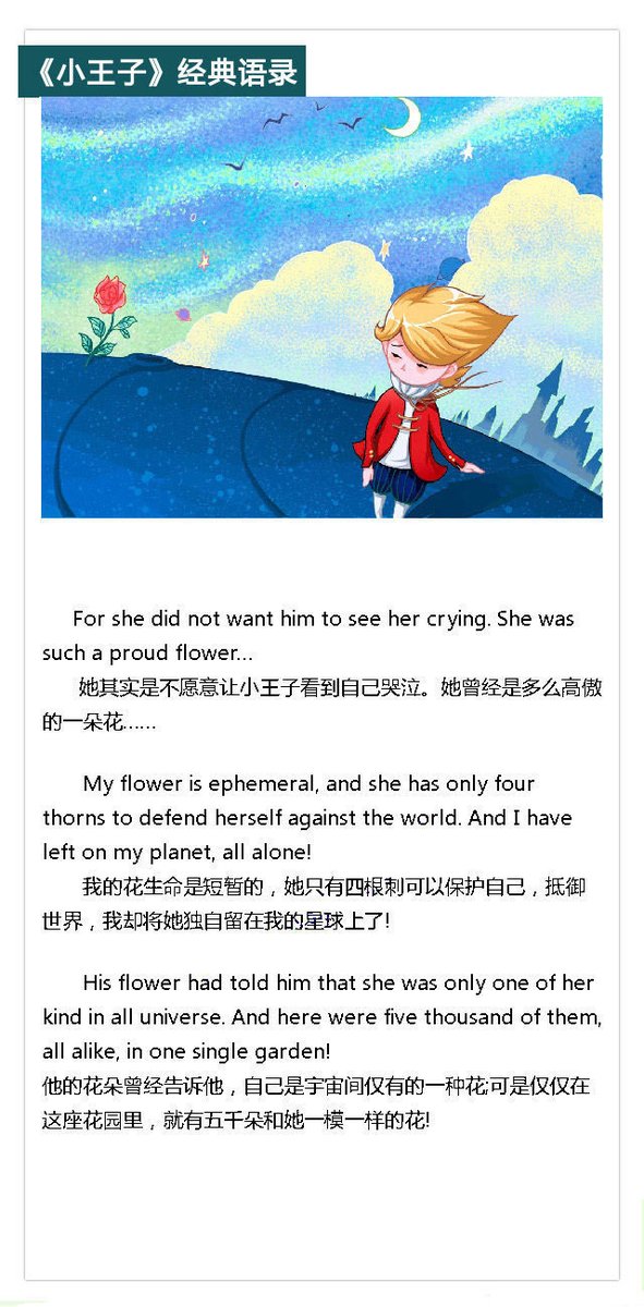 Md Ashfaque Alam tweet media