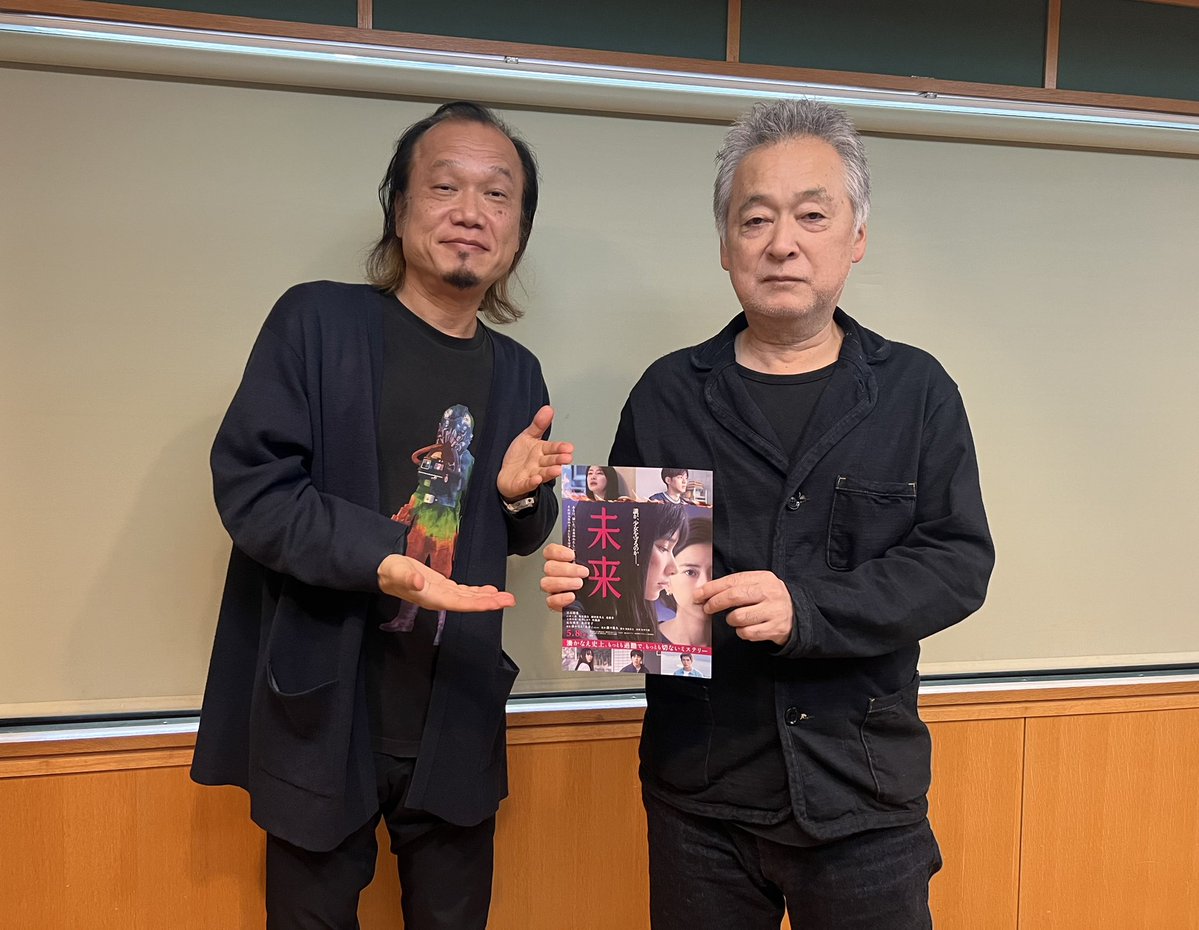 MAG:NET FRIDAY【公式アカウント】 tweet media