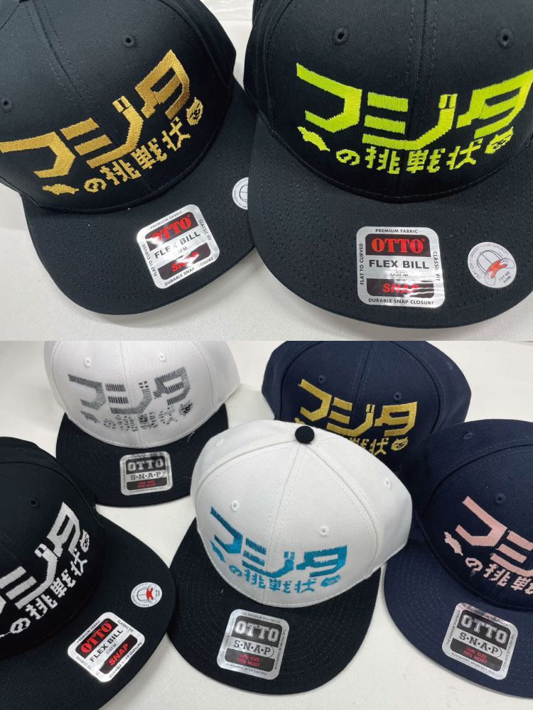 駿河屋更新情報【公式】 tweet media