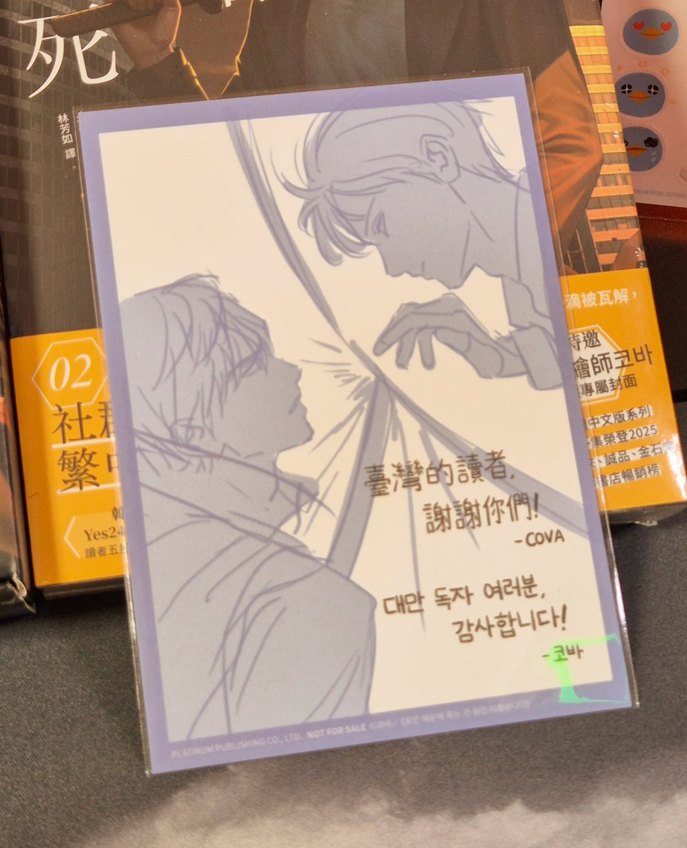 코바💜PICL강의 tweet media
