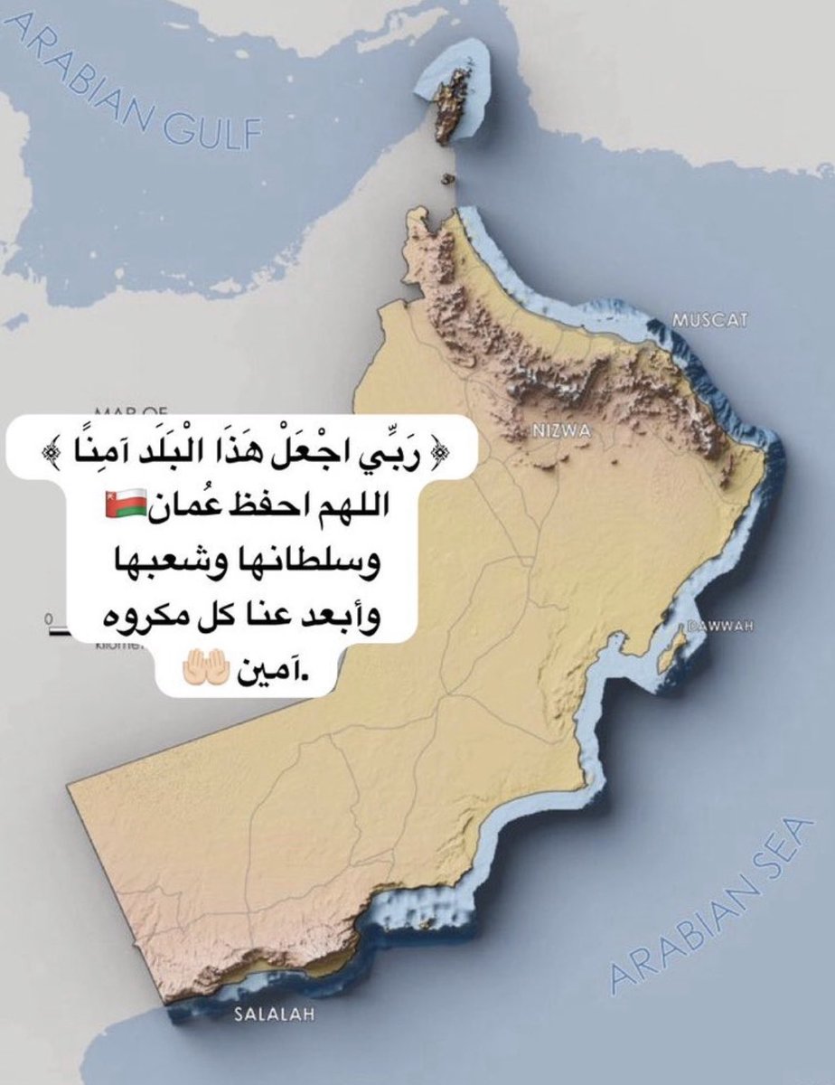 عاشقة الزمرد tweet media