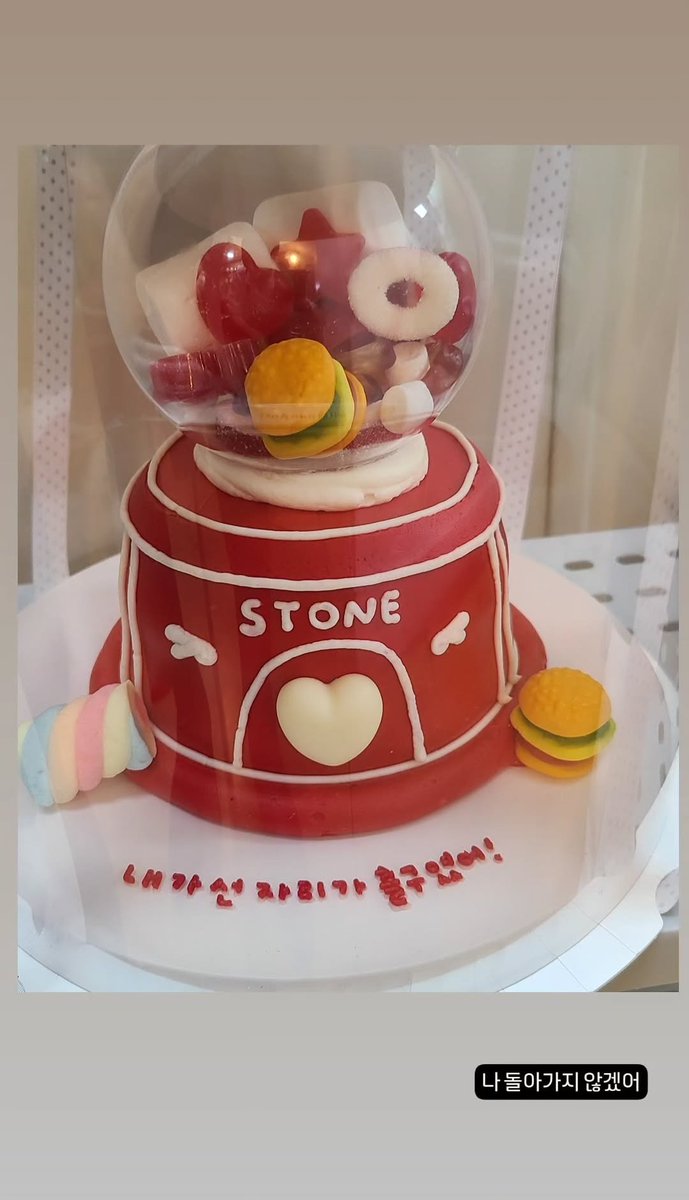 20260424 #이진우
이진우 배우님 인스타그램 스토리

#올렸지누