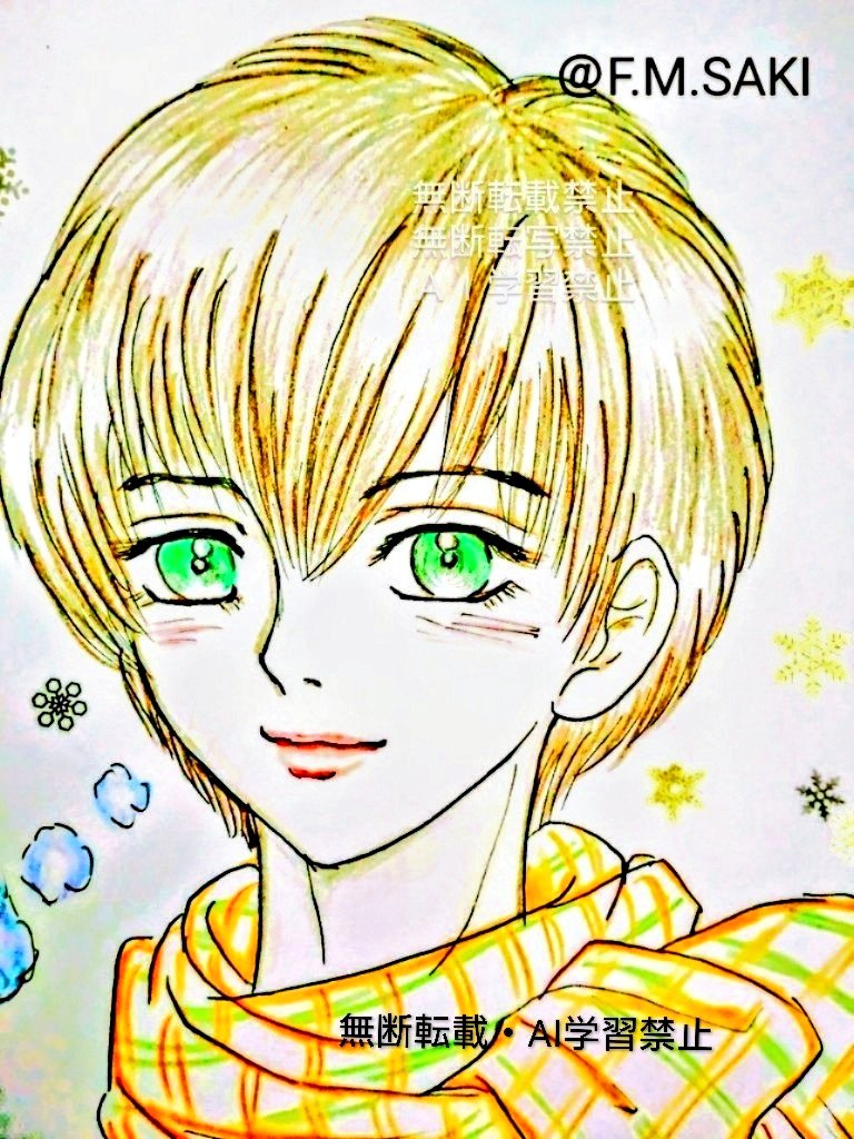 F.M.SAKI♉2…（萩尾先生尊敬してます )無断転載・AI学習厳禁 tweet media