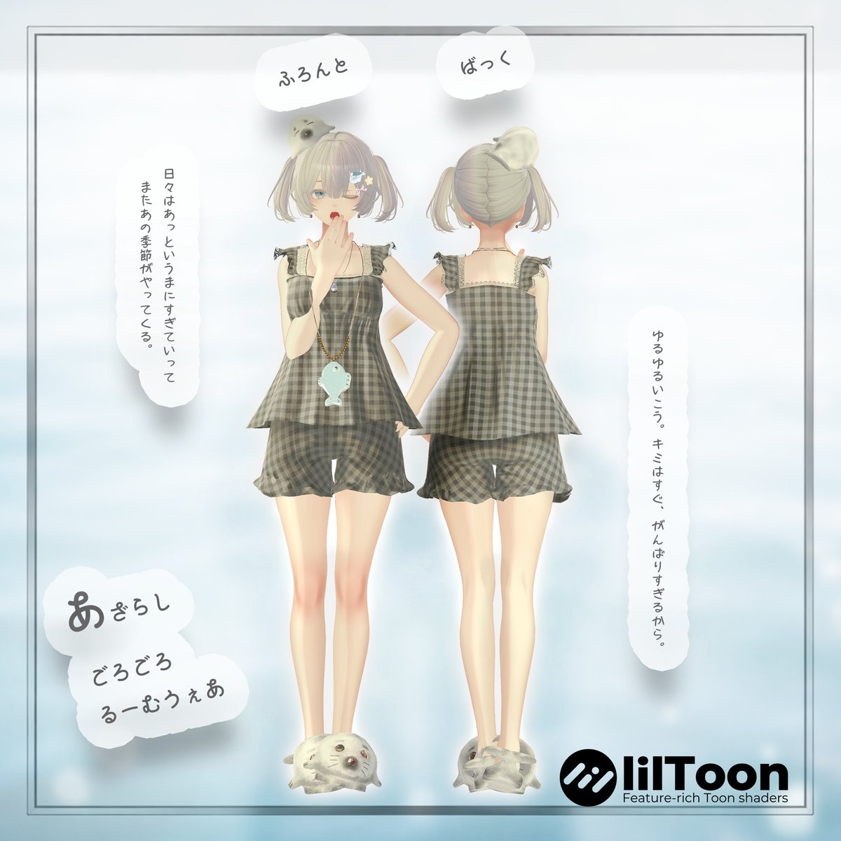 幻界アイ tweet media