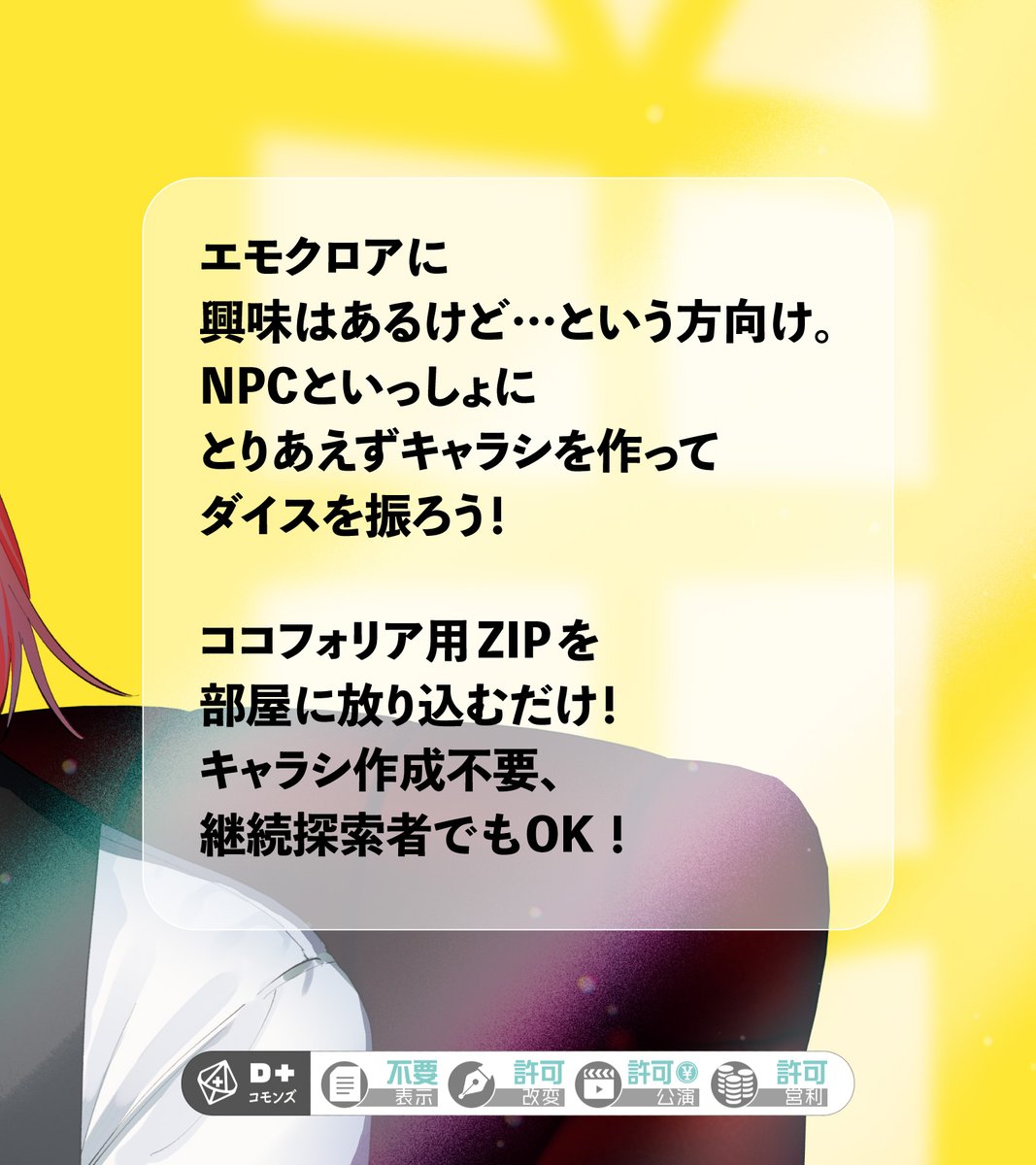 小魚ちゃん tweet media