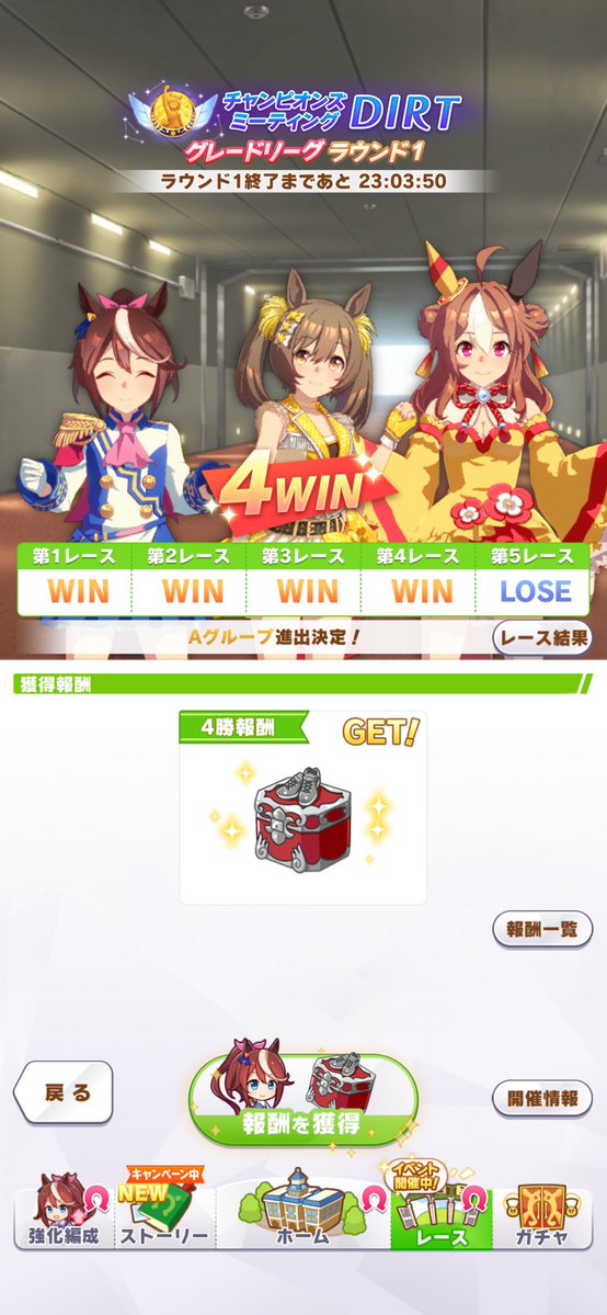 ペラペラ tweet media