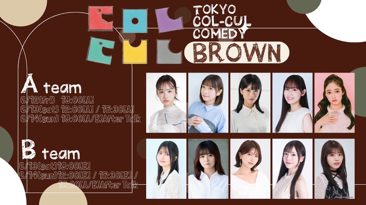 ゆか🐒 tweet media