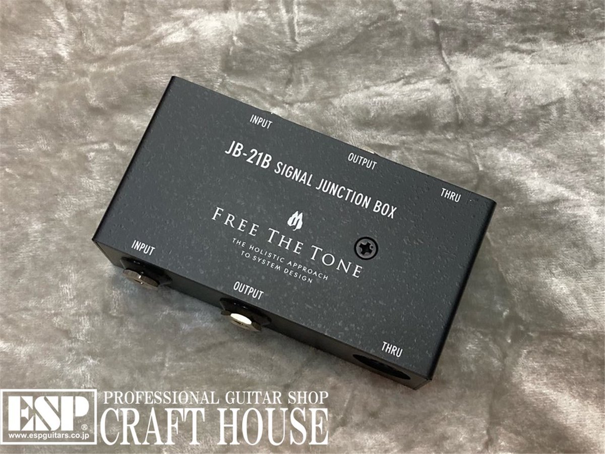 espcrafthouse's tweet image. 【✨入荷情報✨】

Free The Tone
・JB-21B / SIGNAL JUNCTION BOX
・FUTURE FACTORY / FF-1Y
・FLIGHT TIME DIGITAL DELAY / FT-2Y

が、入荷いたしました☺️

デジマートはこちらから！！！
digimart.net/search?shopNo=…

#ESP渋谷 #ESP #FREETHETONE #エフェクター