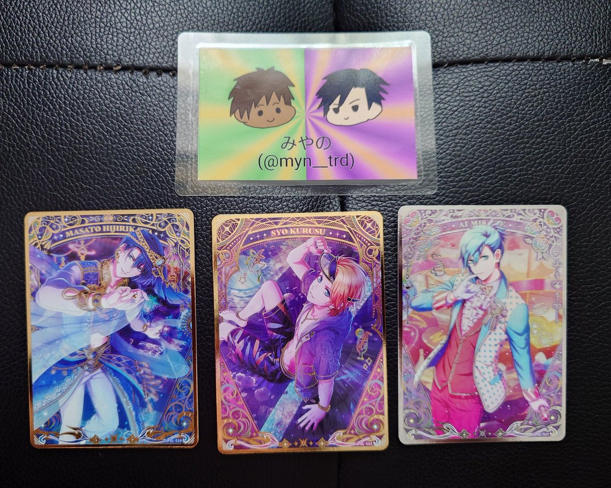 みやの@低浮上気味 tweet media