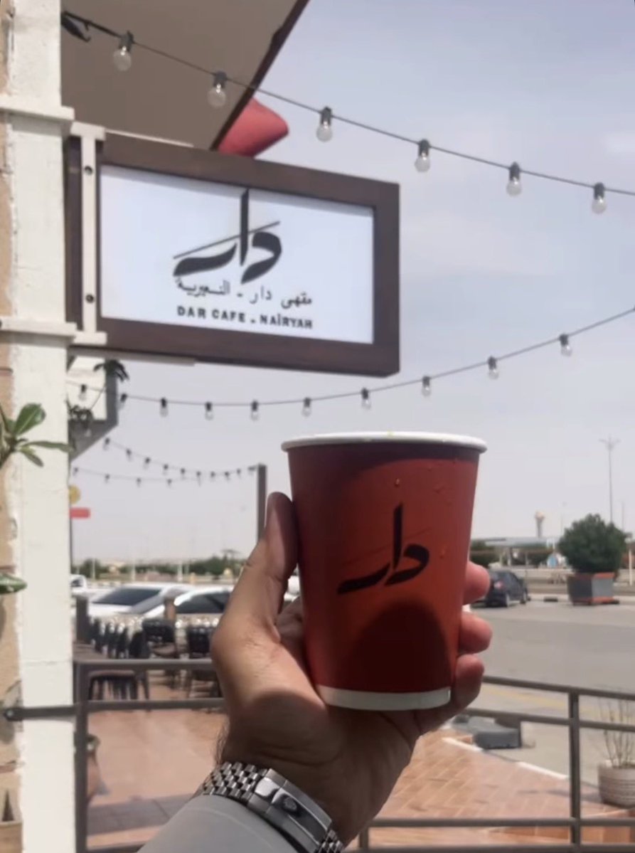 -

صباح الخير 🤎

ما دمت تنوي الخير فأنت بخير ،
فاحرصوا على النوايا فإنها تُكتب .

#صباح_الخير_والسعادة_للجميع