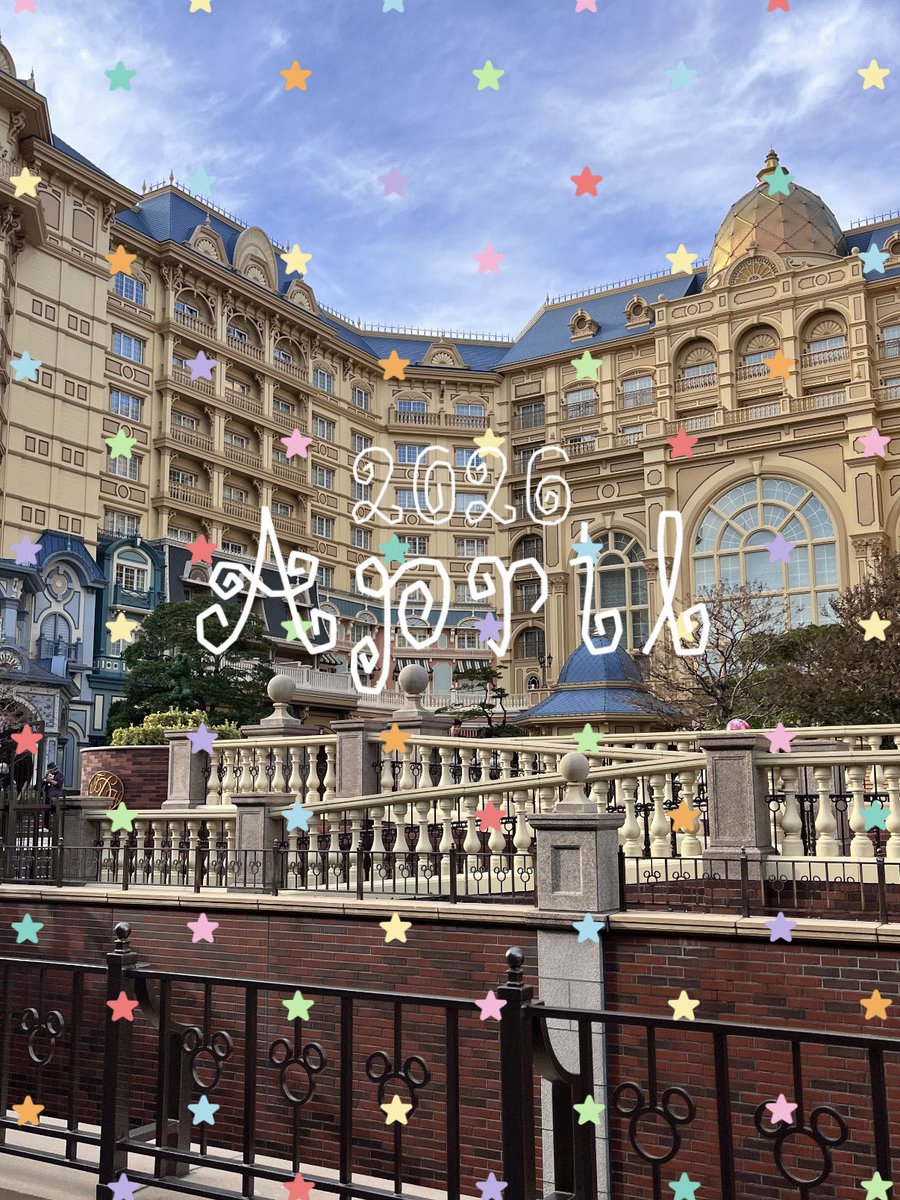 𝒽anasaki ♡~ tweet media