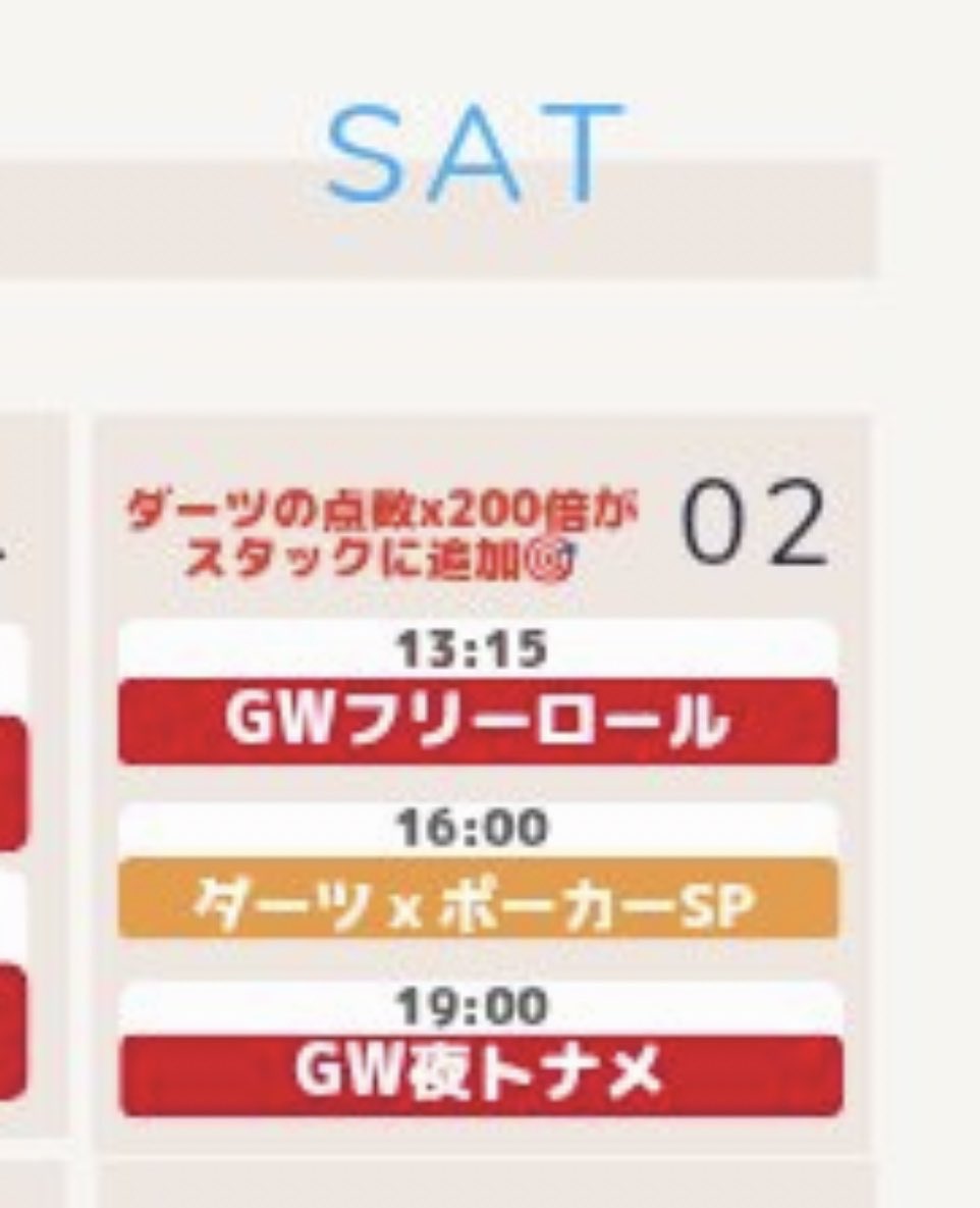 AJBLACKJACK tweet media