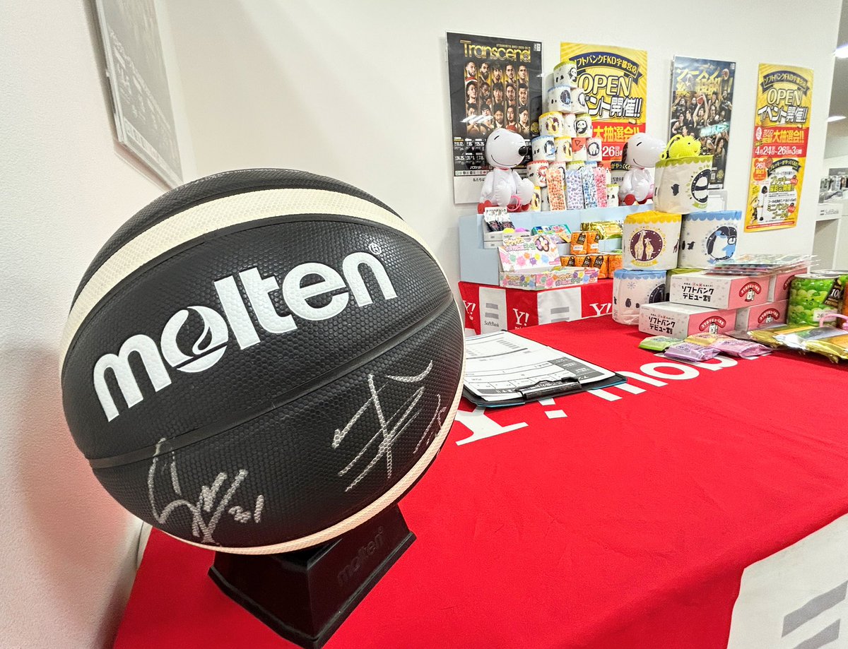 ンまい屋さん🍥YouTubeやってる人 tweet media