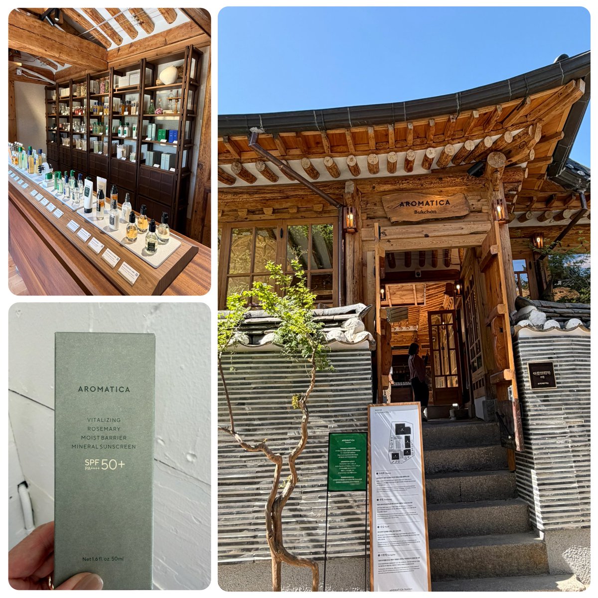 bewithyousimba's tweet image. 北村散策中に気になってた
お店AROMATICAを見つけ💡日焼け止めを購入
店舗の設えも素敵で癒しの時間になりました

#AROMATICA北村プクチョン
#ソウル