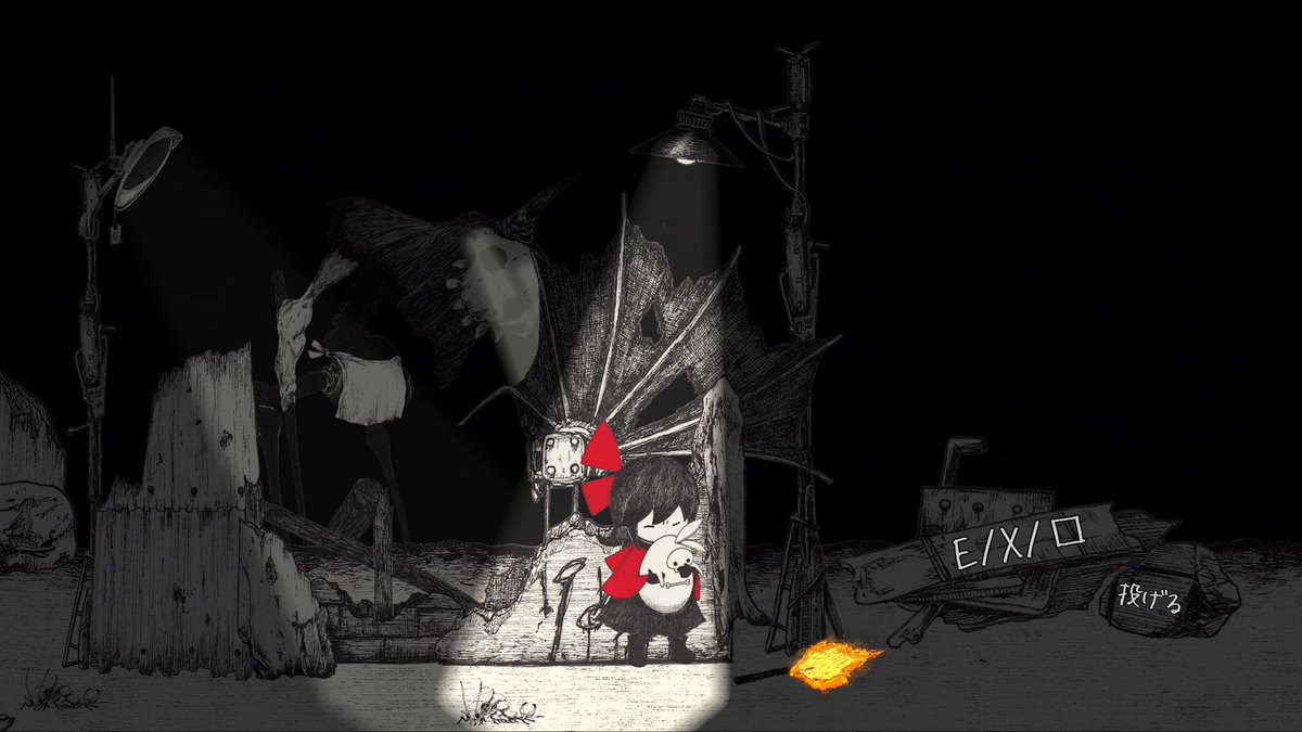 UnGloomStudio tweet media