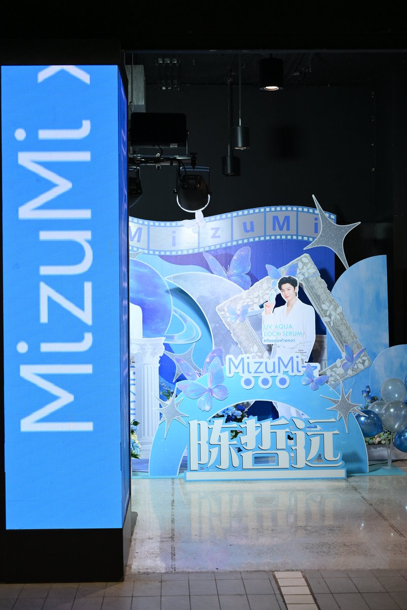 MizuMi Official tweet media