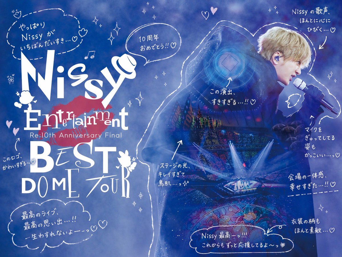 るっくん tweet media