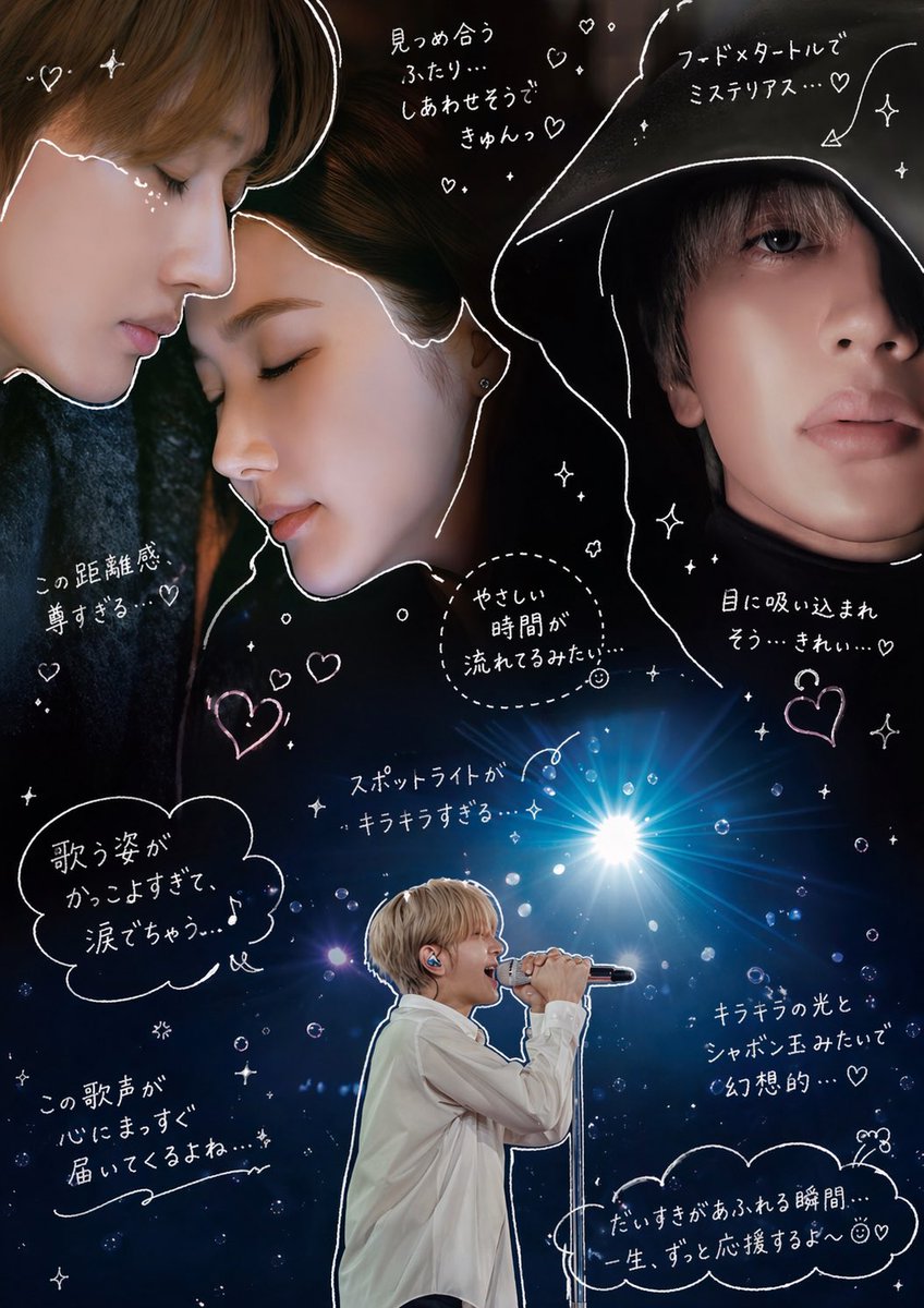 るっくん tweet media