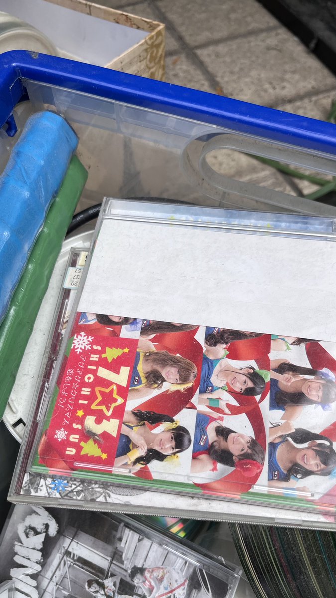 daytrip_nagoya's tweet photo. SHIROMIZAKANAのmgが一緒にお掃除中!
Dt.BLDめちゃ片付けてくれてヤバい
レアCD多数!
暇なヲタクさん
寄ってください
あげます
#dt
#大掃除
#橋本改装計画
#radlive
#名古屋
#SHIROMIZAKANA https://t.co/bnjYuvwUgX