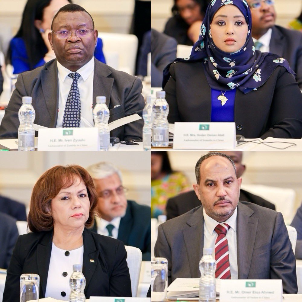 AUMission_China's tweet image. Annual Retreat of the Group of African Ambassadors in #China 🇨🇳  on the theme “Leveraging China’s 100% Tariff-Free Offer to Foster Development and Prosperity in Africa”:

#Session 1 continued: 

There is a need for the relevant Chinese institutions involved in the implementation