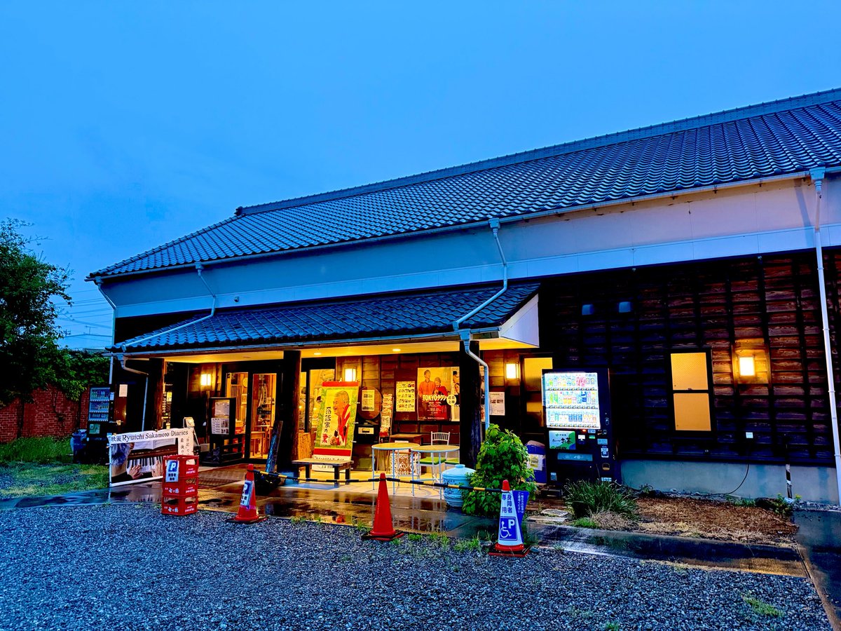 元酒蔵の、カッコいい映画館。　
#深谷シネマ
