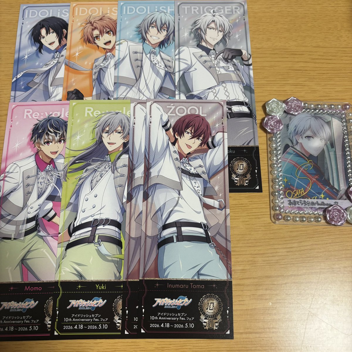 あまてらす☀︎ tweet media