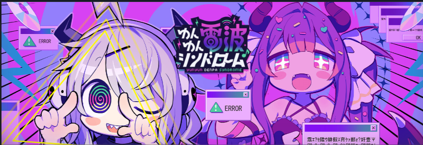 佐野はじめ tweet media