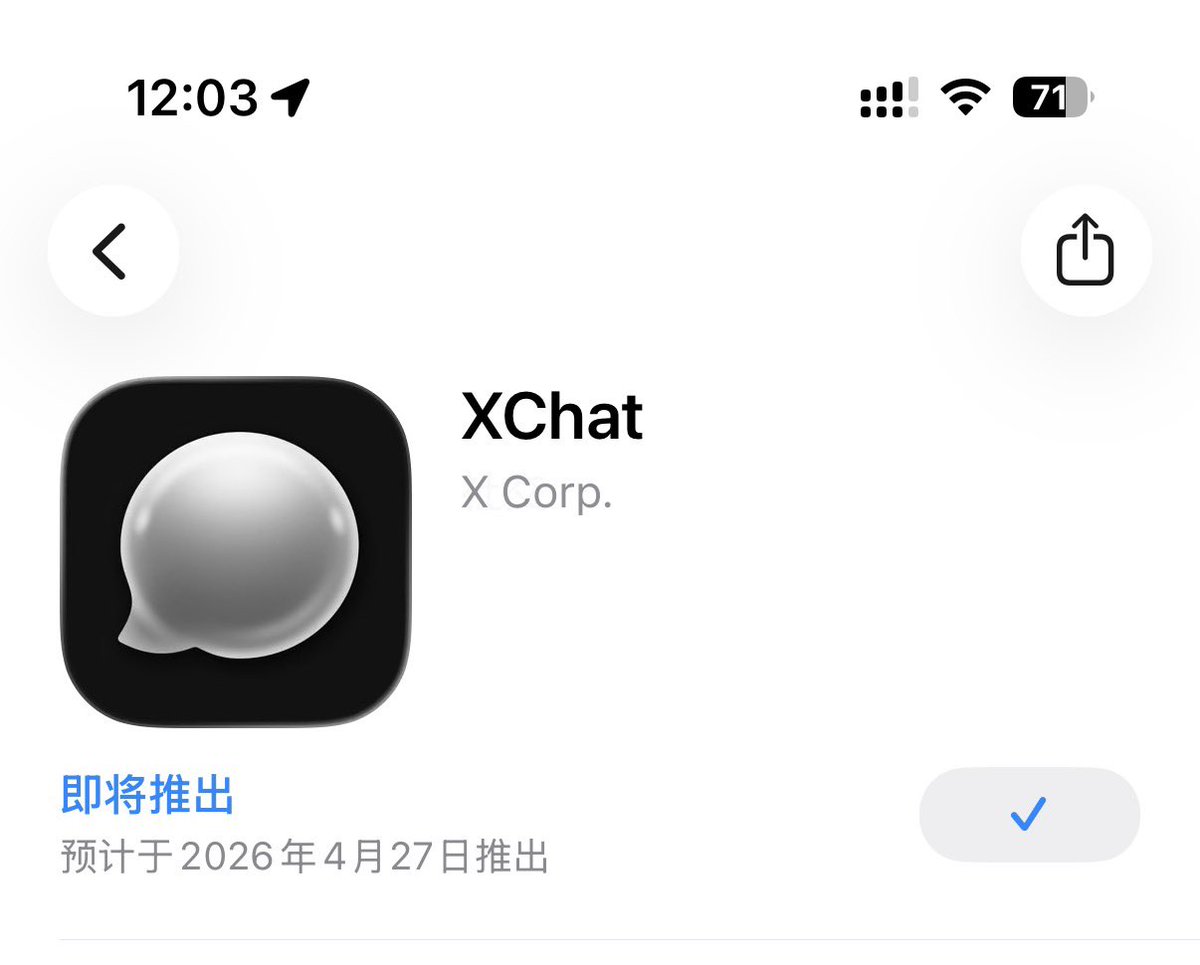 小鹏Digital tweet media