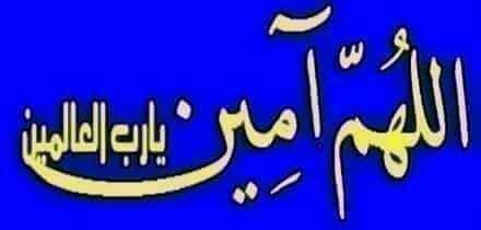نسايم tweet media