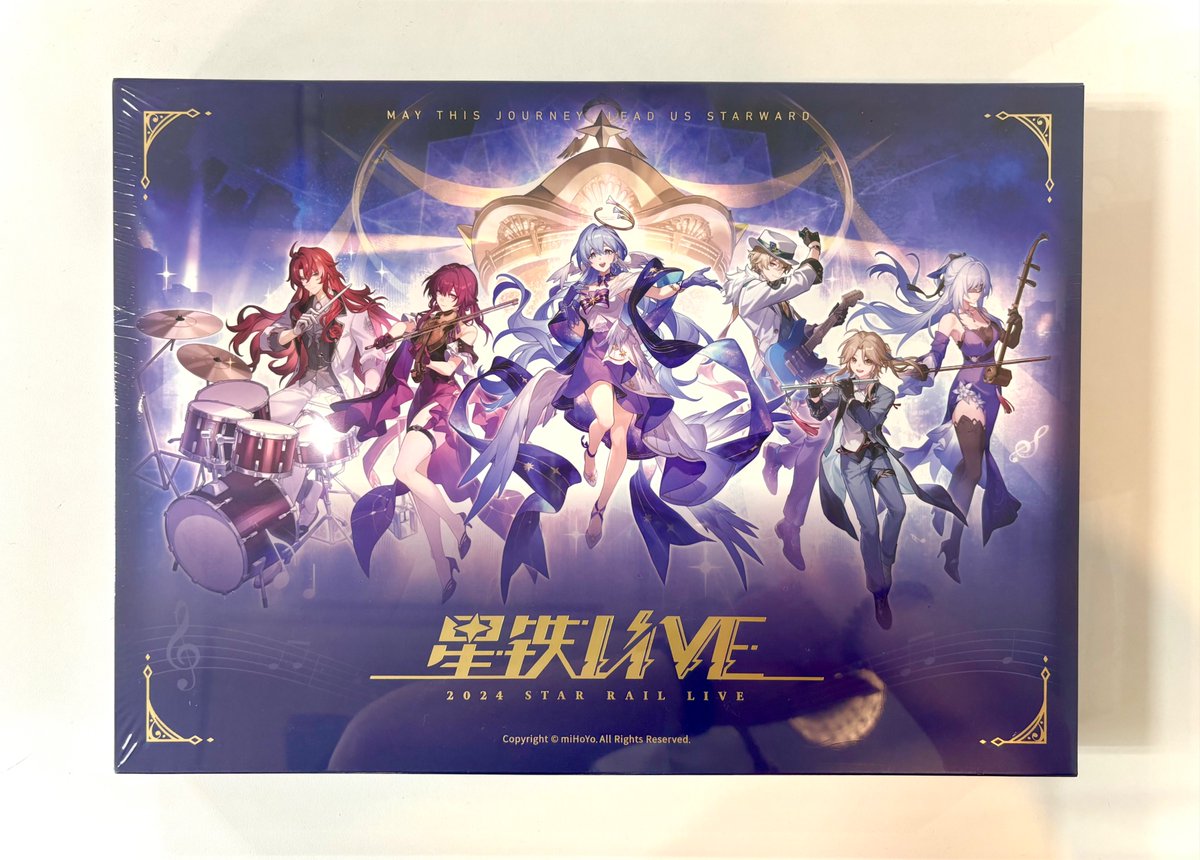商品紹介》#崩壊スターレイル 2024スタレLIVE 記念ギフトボックス 