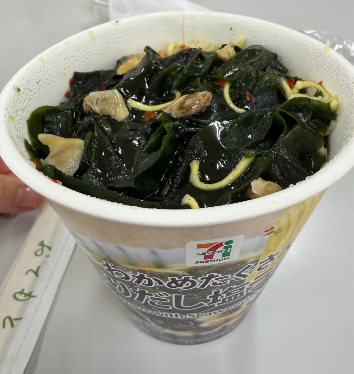 雨 89.1MHzあいラジpark imacoco火曜日パーソナリティ tweet media