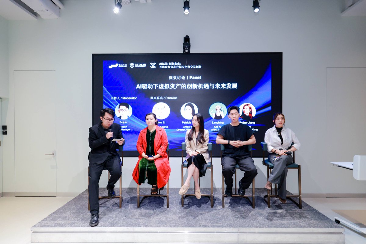 amber.ac tweet media