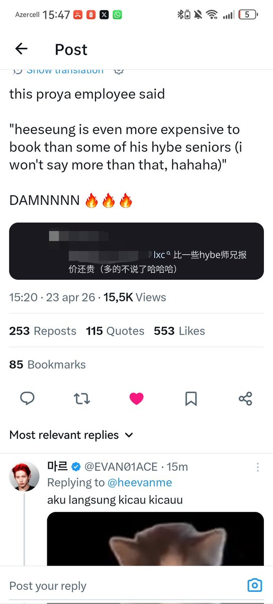 𝓛𝓲𝓡𝓲𝔁 tweet media