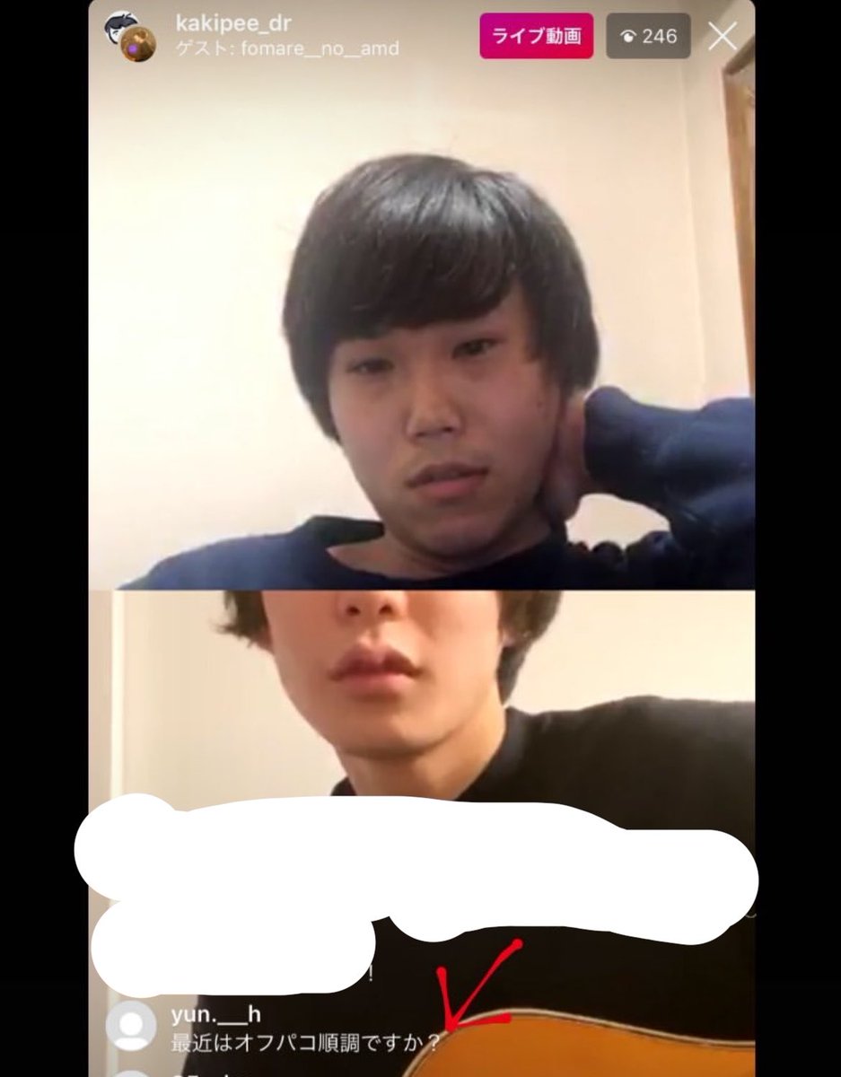 mk02nn's tweet photo. この人の煽りコメがしつこくてアマダの機嫌がどんどん悪くなってインライ終わったの懐かしいね^ ^b https://t.co/4QtLrm0Qag