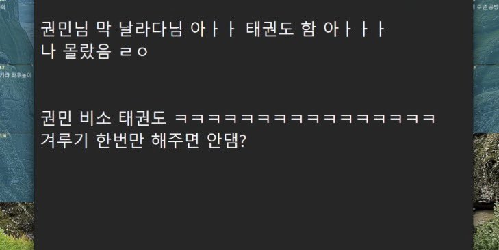 헤딩 tweet media