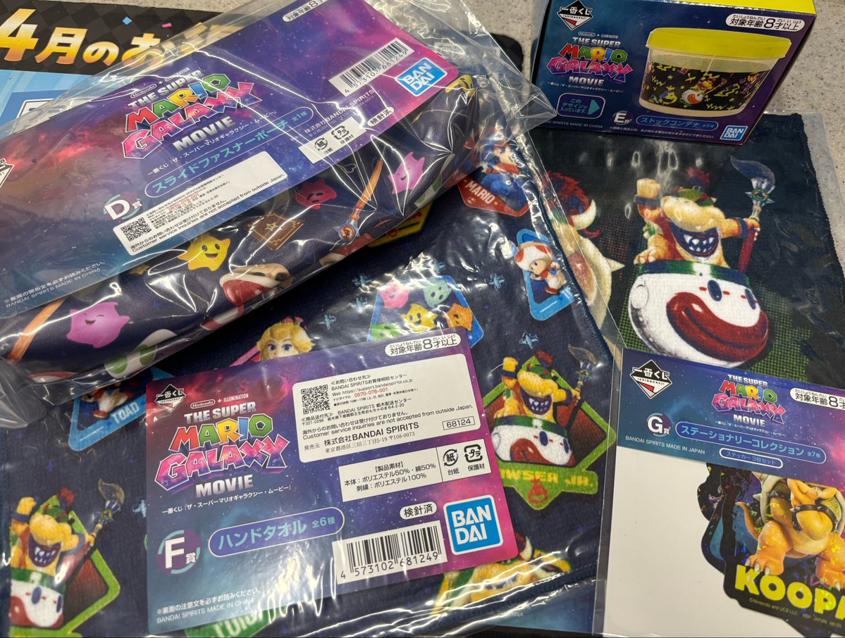 KANATa.ゆちゅぶ tweet media