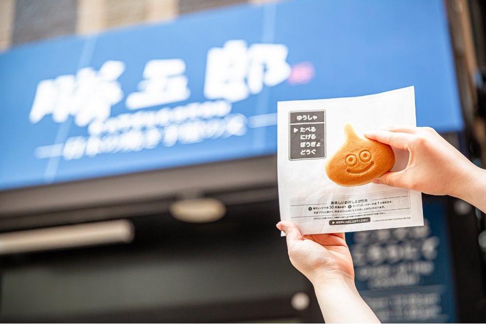 SQUARE ENIX POP UP CAFE tweet media