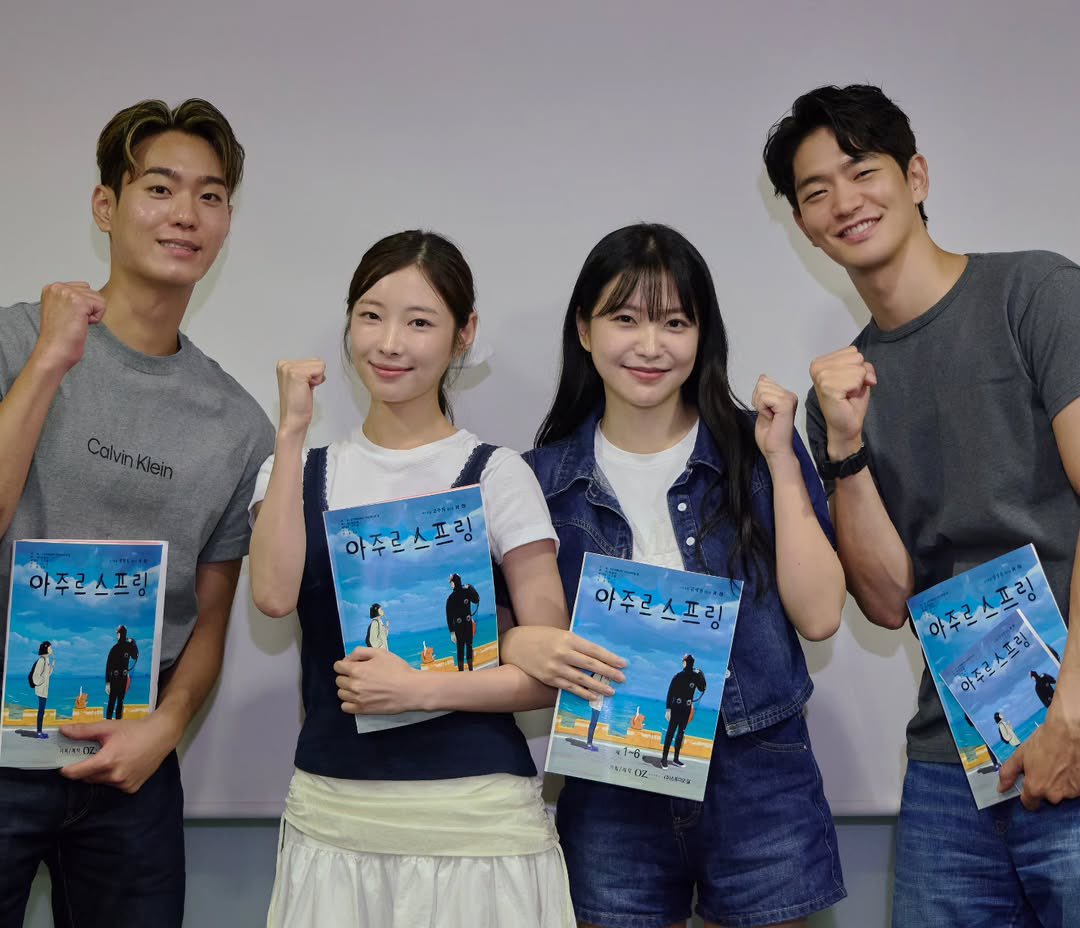 KIM YERIM Global Union tweet media