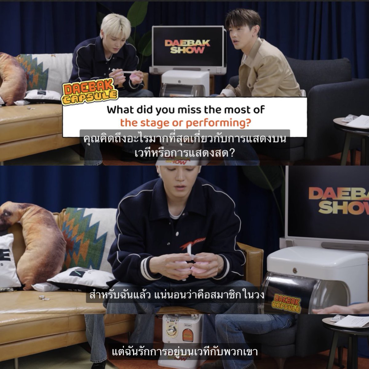 Q : คิดถึงอะไรมากที่สุดเกี่ยวกับการแสดงบนเวที
แทยง : แน่นอนว่าคือสมาชิกในวง ผมรักการอยู่บนเวทีกับพวกเขา😭😭😭😭😭😭😭😭