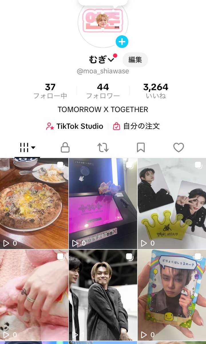 もか🦊 tweet media