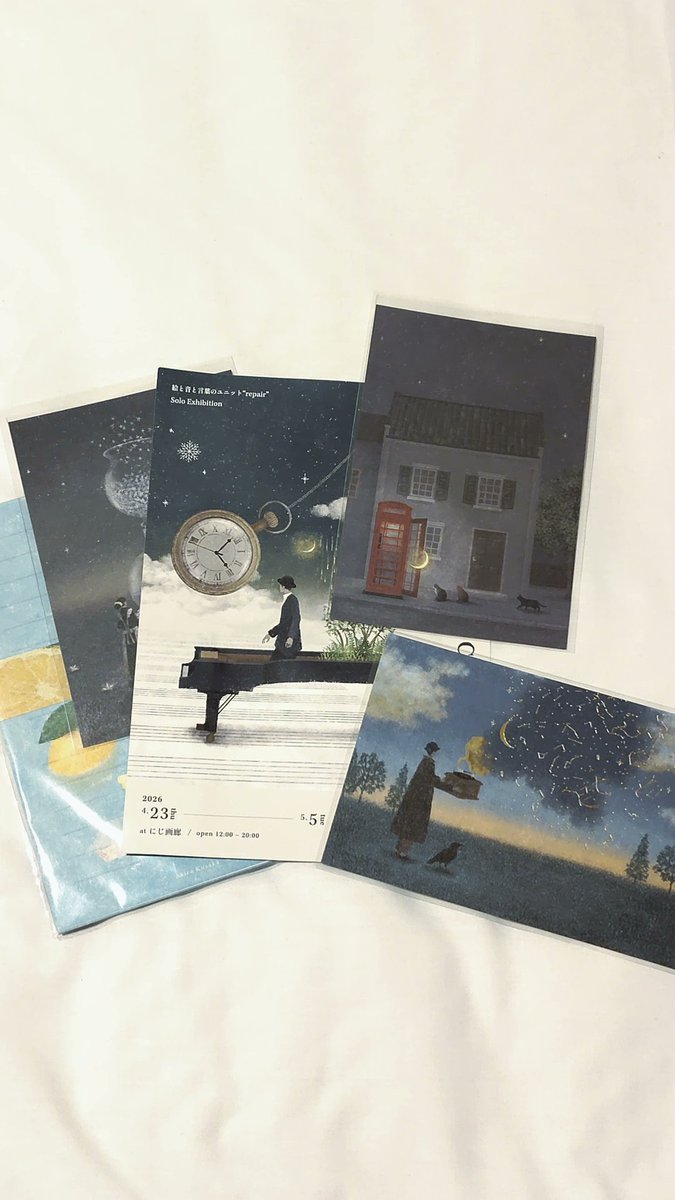 日下明さんのユニット repair の個展に
吉祥寺 にじ画廊 にて5/5まで（入場無料）
この優しい夜の空気感がたまらんのよな…
