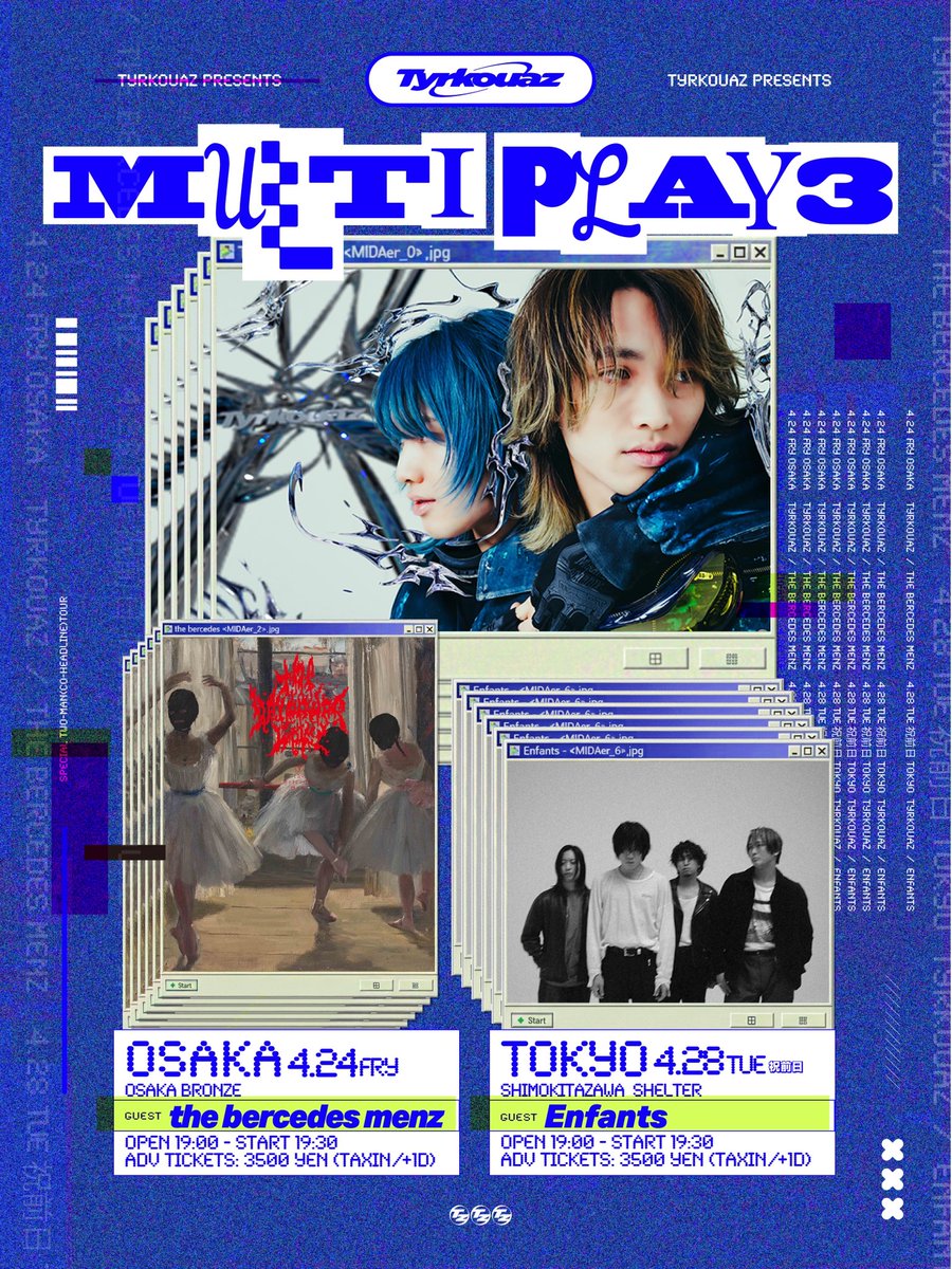 つながりに感謝様 ▶︎ 本日のライブ! ◀︎ 自主企画東阪ツーマンツアー “MULTI PLAY 3