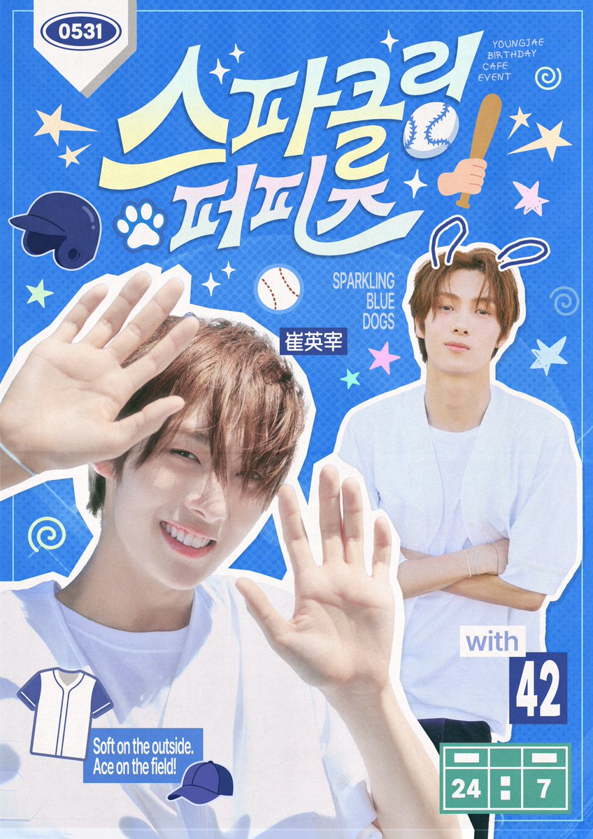 2026영재생일카페 tweet media