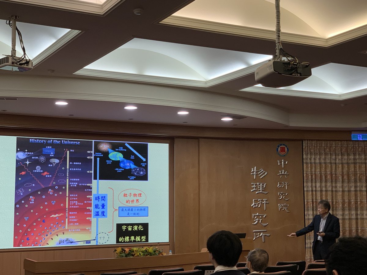 IoP Quantum Matter Theory Group tweet media