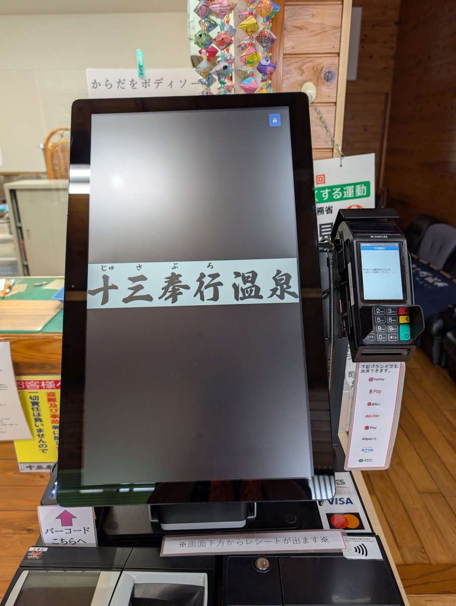 大阪太郎 tweet media