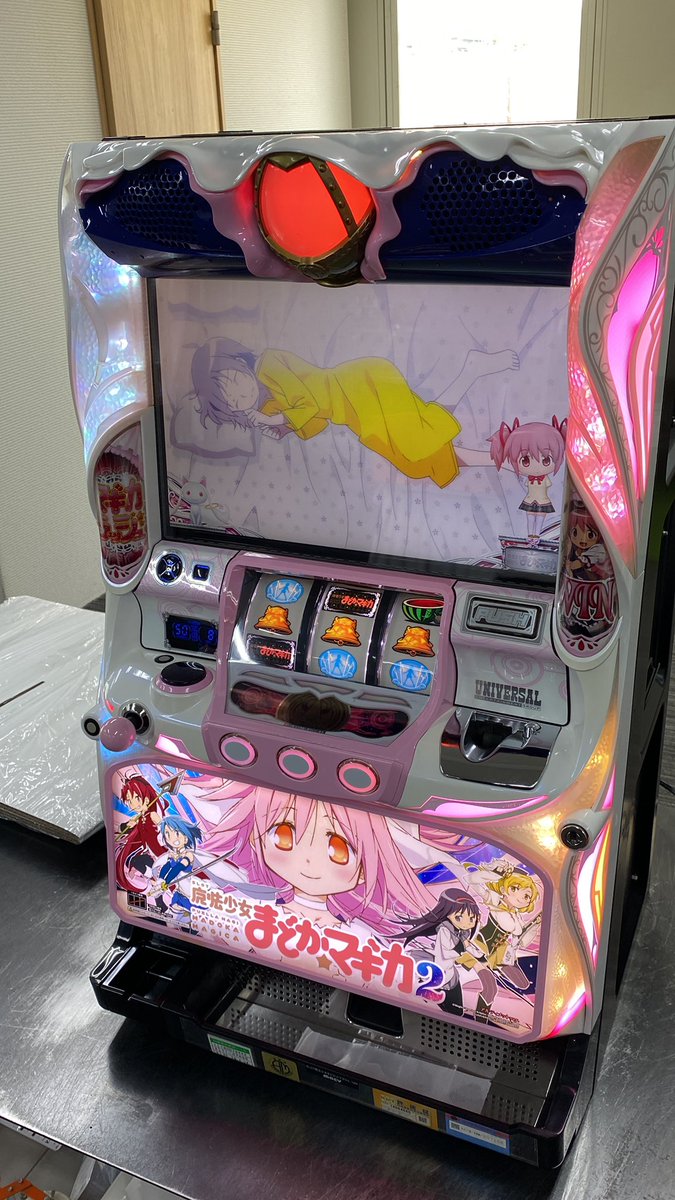 10110679 魔法少女まどか☆マギカ2 出荷準備完了いたしました