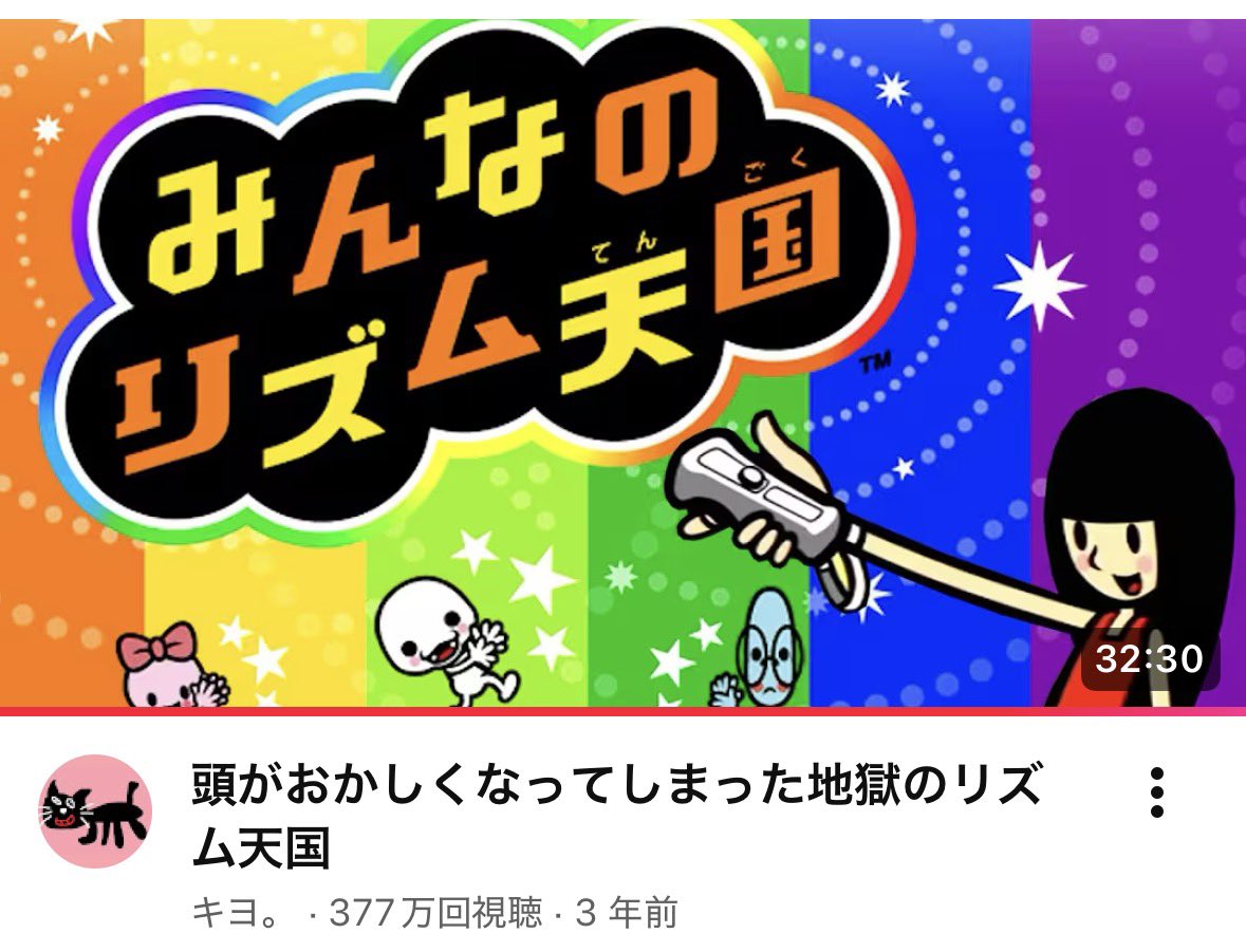 🌞ぴの._.🌞 tweet media