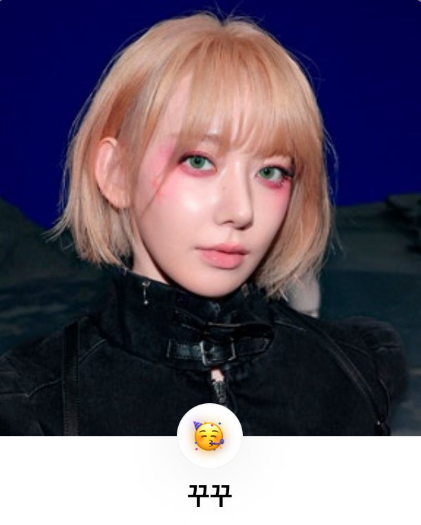 ☆☆☆8/15プロフ変更✩☆☆ メンバープロフィール画像変わった🥹 #LE_SSERAFIM
